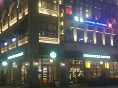 -娘惹裙厨餐厅(昙华林店)