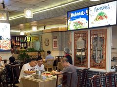 大堂-新繁老號豌豆汤饭店·江湖菜(宝光寺店)