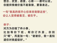 -观心实验室·心理咨询(上海旗舰店)
