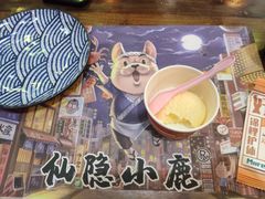 -仙隐小鹿中華の日料(正弘城店)