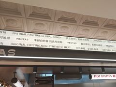 -凡塔斯牛排自助餐厅(广东佛山三水万达店)
