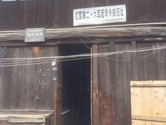 -龙津风雨桥