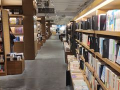 -茑屋书店(天目里店)