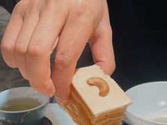 拿破仑腰果酥-陶陶居·雅园(凯华国际店)