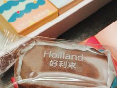 -好利来(红旗万达店)