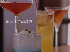 -ZAZA.CAFE.BAR