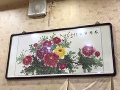 -金阁家常菜(贵阳路店)