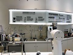 -科学家咖啡(恒隆广场店)