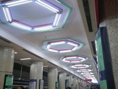 -建国门(地铁站)