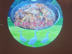 -锅老头铁锅炖•大锅蒸汽海鲜(韩乐坊店)
