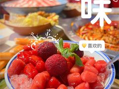 -麻辣英雄重庆火锅(二城广场店)