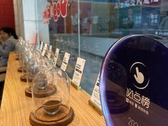 -Dogi&kiki Coffee(中心商务大厦店)