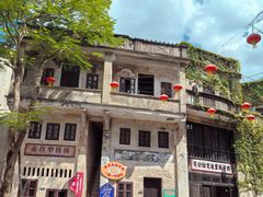 -赤坎·广东华侨国际旅游度假区