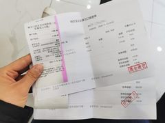 -纳吉亚猫专科动物诊疗中心(蒋宅口分院)