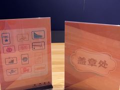 -杭州工艺美术博物馆