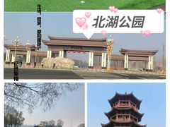 -长春北湖公园