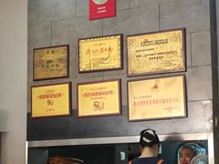 -华兴街煎蛋面(总店)