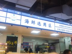 -蚝英雄鲜蚝自助专门店(长楹天街直营店)