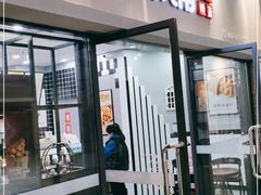 门面-桂桂茶(万嘉广场店)