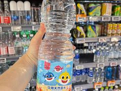 -Olé精品超市(上海虹桥南丰城店)