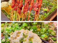 黄金猪颈肉-探鱼·鲜青椒爽麻烤鱼(银泰城店)