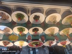 -大张烙馍村(绿地店)
