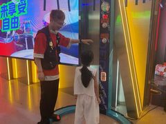 -DEDE APU潮玩运动聚乐部(观音桥店)