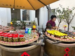 -苏州市吴中区光福窑上花果蜜饯厂