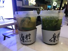 -摩柠手作茶室(国贸店)