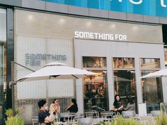 门面-Something For(中洲湾店)