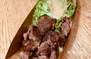 Juicy Sirloin Cubes