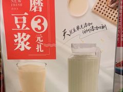 -老浒记民俗酒楼(王府井店)