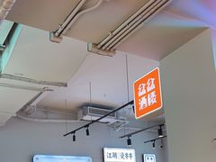 -耍盆友·重庆江湖菜(百子湾店)