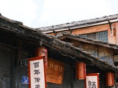 -安顺旧州古镇