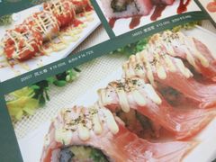 -莲寿司(国兴店)