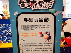-凯德广场(西城店)