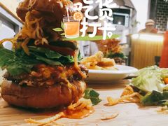 曼哈顿怪物-KATCHUP