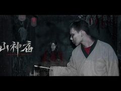 -棂笼·深度沉浸密室(武汉旗舰店)