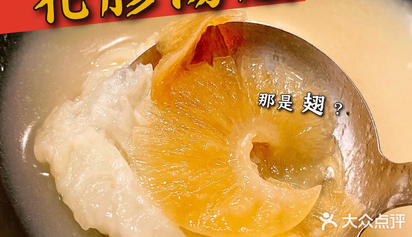 #一人一鍋 #任吃海鮮 #火鍋 🦐 渝天府火鍋