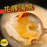 #一人一鍋 #任吃海鮮 #火鍋 🦐 渝天府火鍋