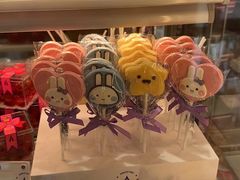 -GANSO元祖食品(丹阳店)