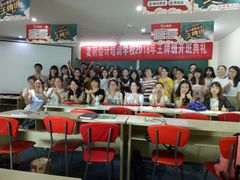 -重庆麦积会计培训学校(南坪校区)