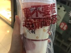 -赵总请喝茶(海岸城店)