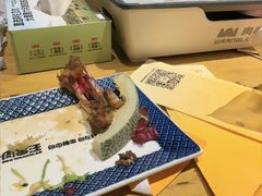 -肉串汪(月坛店)