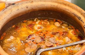 Fig Stew with Flying Chicken from Tea Garden