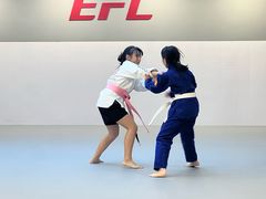 -EFL巴西柔术·综合格斗·泰拳·少儿体能训练(虹桥德必馆)