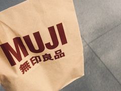 -MUJI无印良品(世博源店)