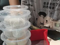 -黑窑厂糖油饼烤鸭·清真菜(旗舰店)