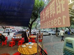 -李大爷的泡椒馆(冉家坝店)