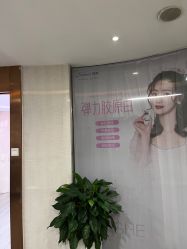 -安徽合肥韩美整形外科医院